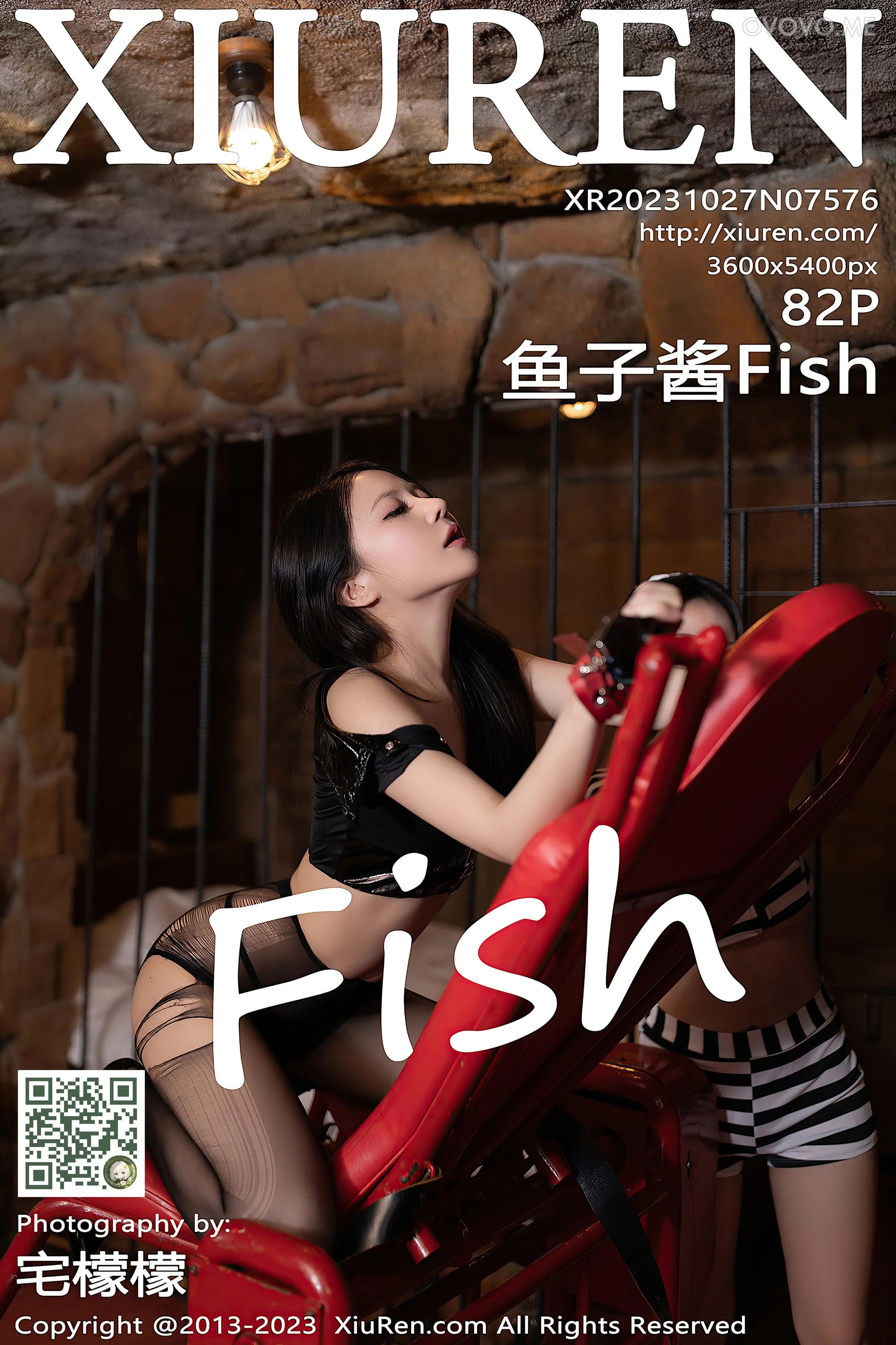 [Xiuren秀人网]2023.10.27 NO.7576 鱼子酱Fish
