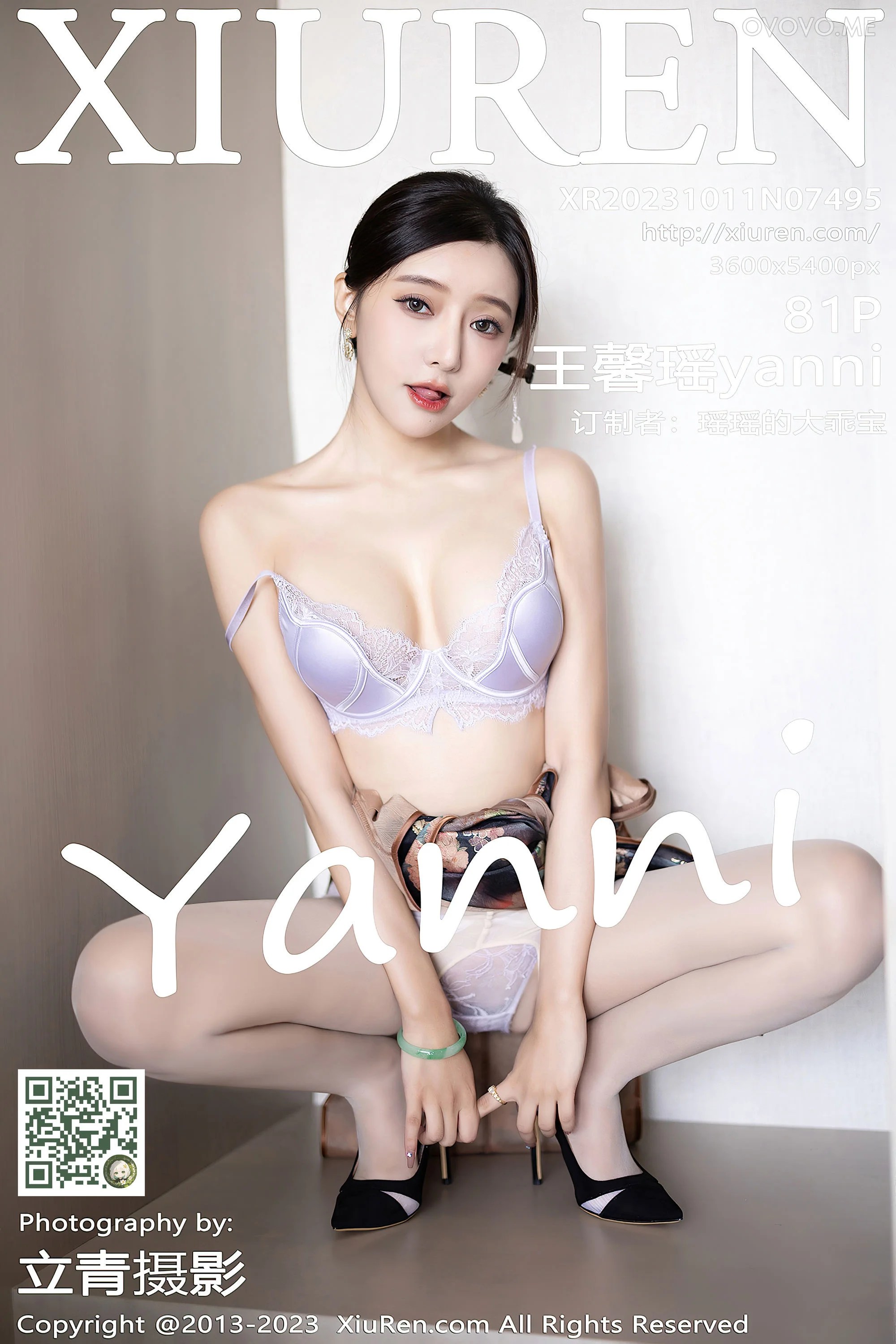 [Xiuren秀人网]2023.10.11 NO.7495 王馨瑶yanni