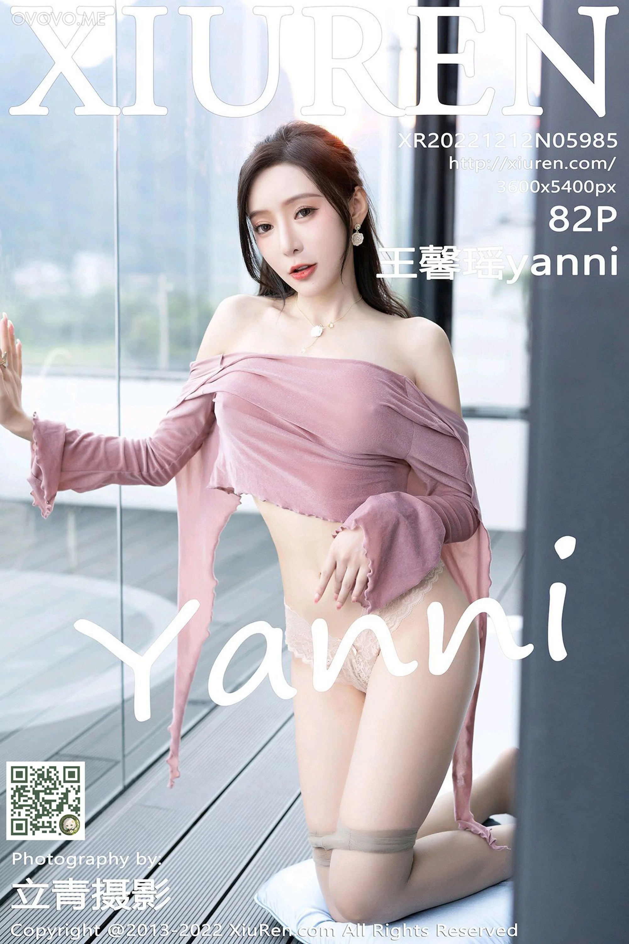 [Xiuren秀人网]2022.12.12 NO.5985 王馨瑶yanni