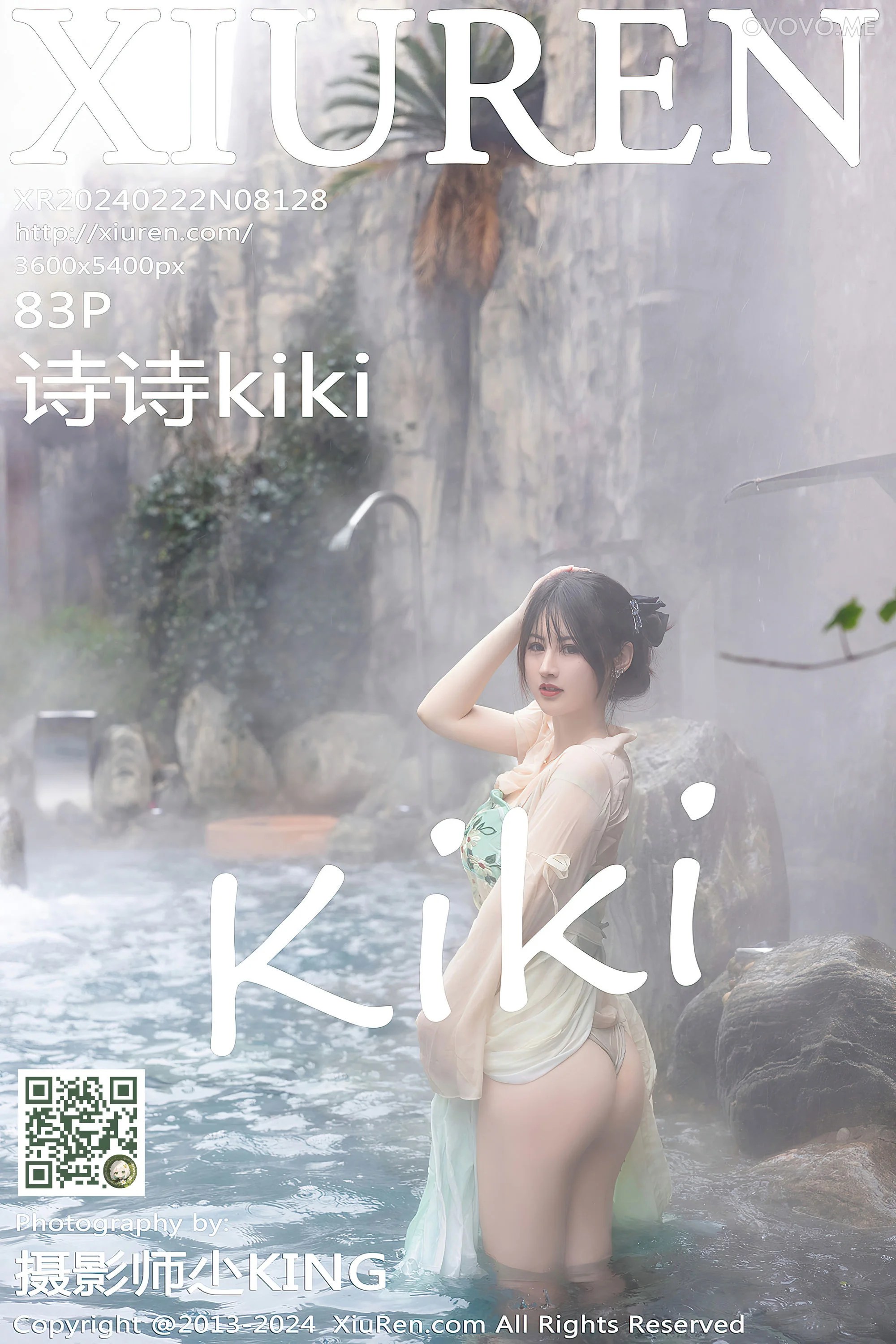 [Xiuren秀人网]2024.02.22 NO.8128 诗诗kiki