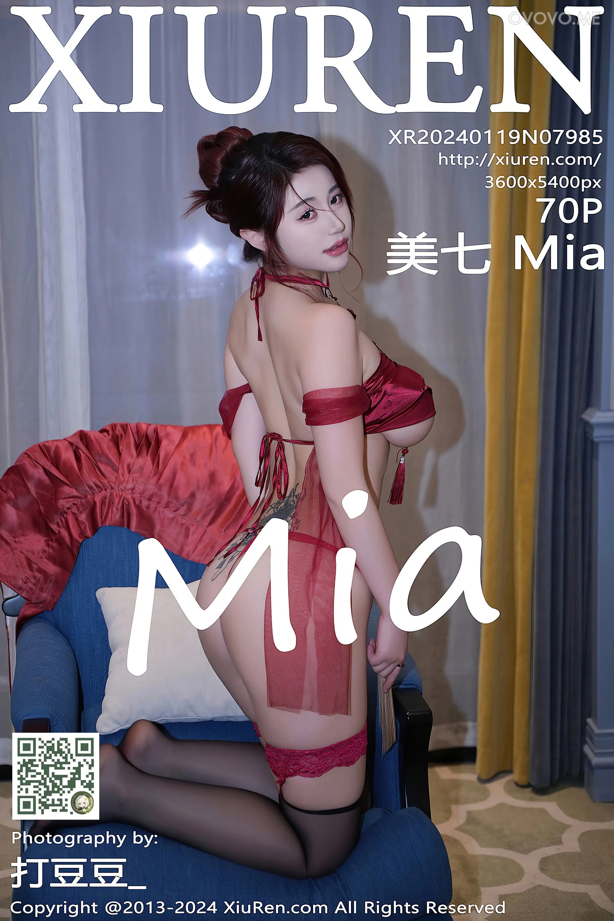 [Xiuren秀人网]2024.01.19 NO.7985 美七Mia