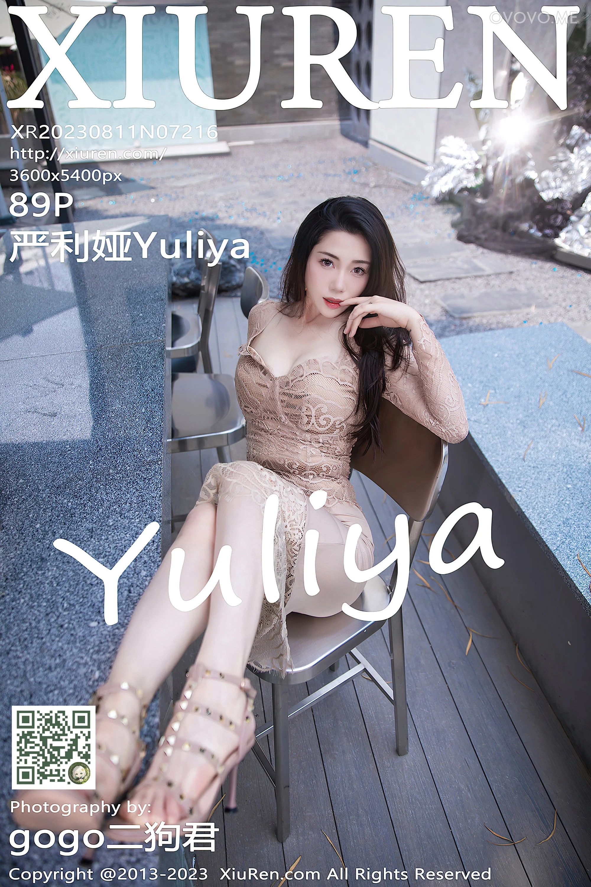[Xiuren秀人网]2023.08.11 NO.7216 严利娅Yuliya