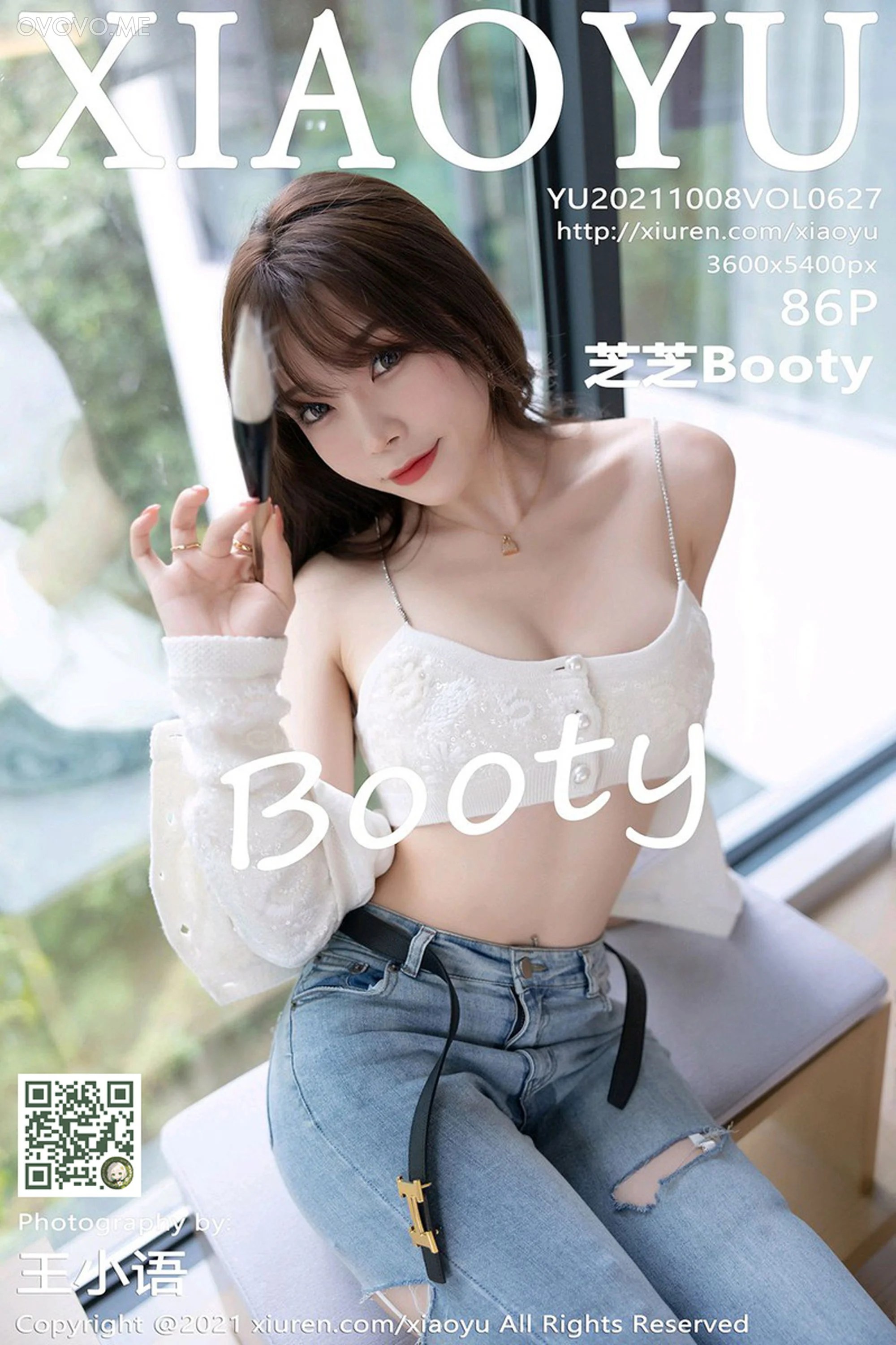 [XIAOYU语画界]2021.10.08 VOL.627 芝芝Booty
