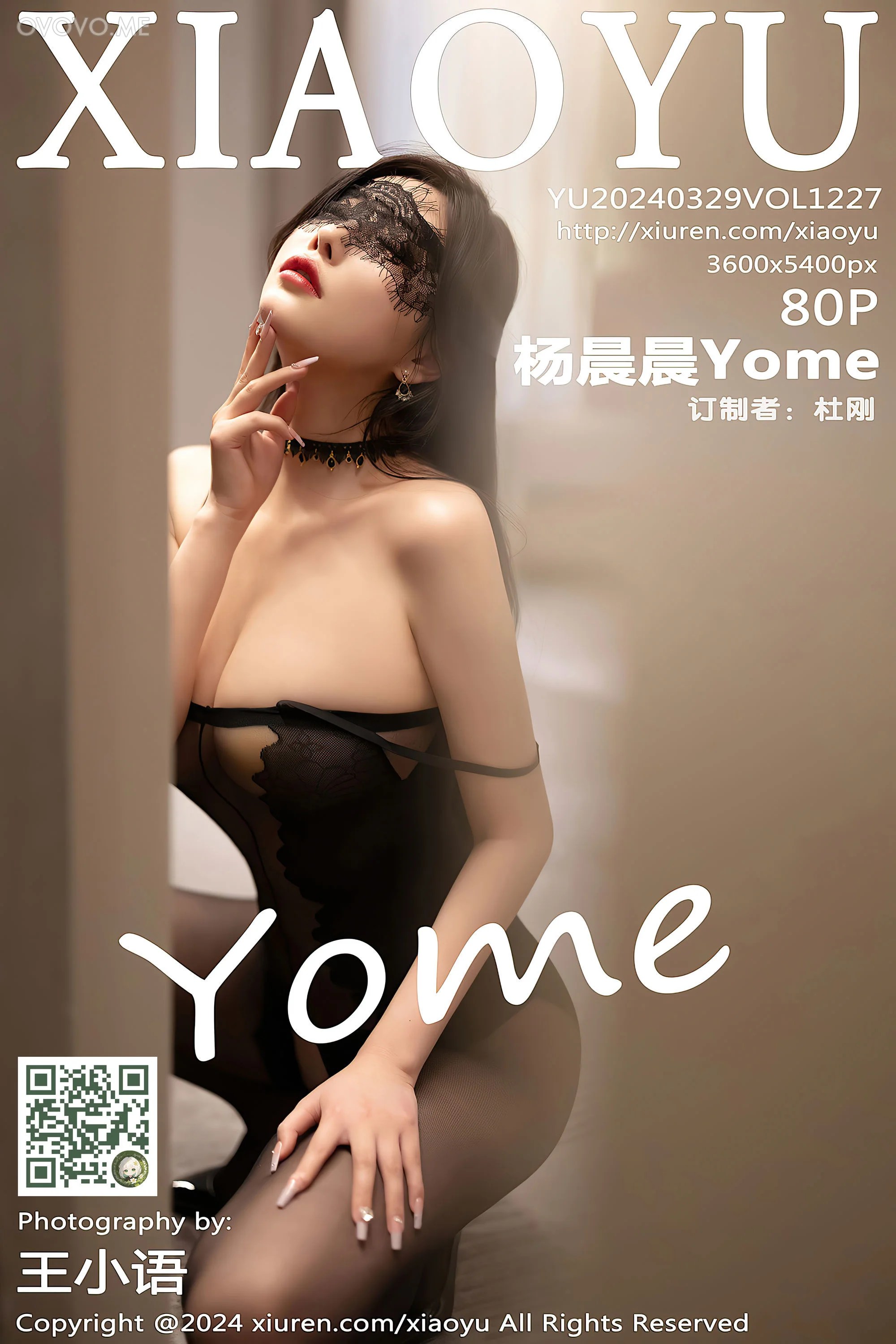 [XIAOYU语画界]2024.03.29 VOL.1227 杨晨晨Yome