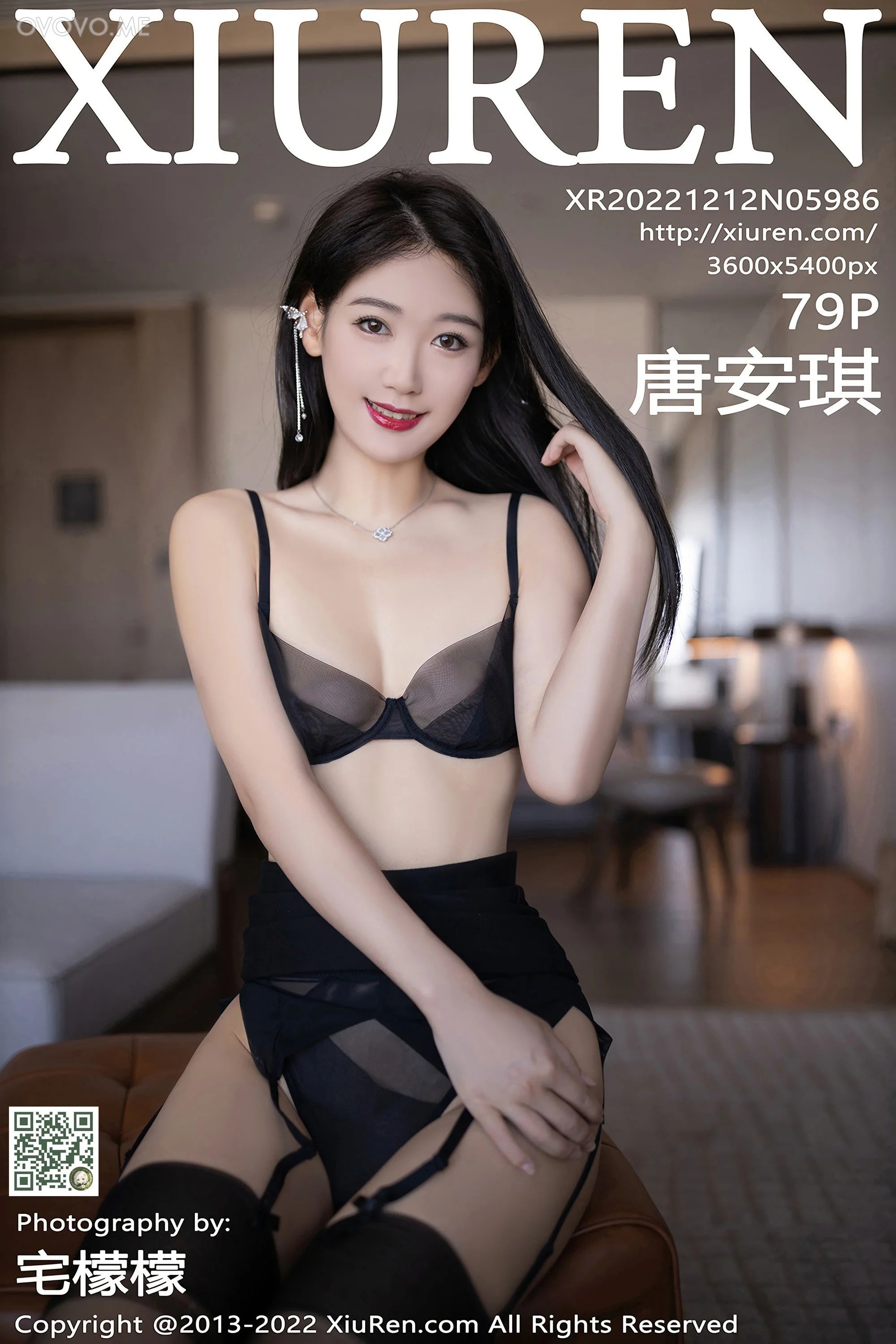 [Xiuren秀人网]2022.12.12 NO.5986 唐安琪