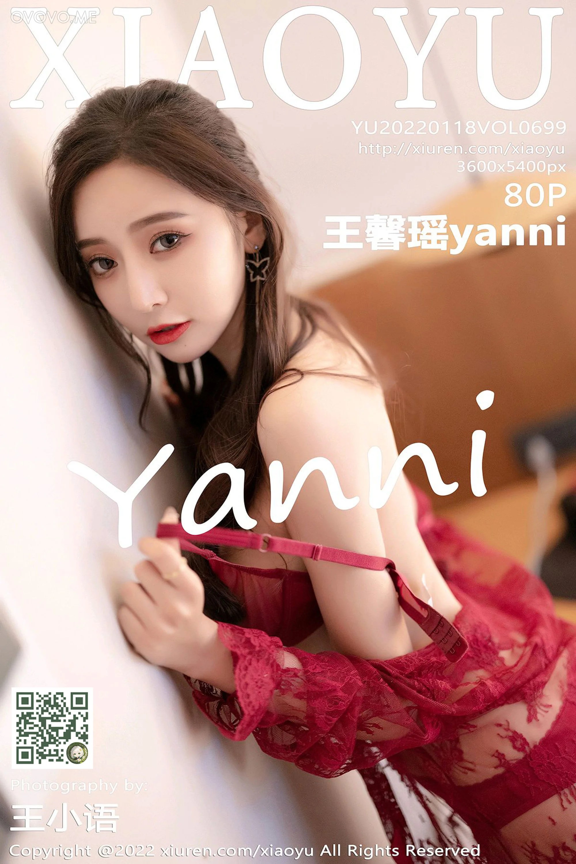 [XIAOYU语画界]2022.01.18 VOL.699 王馨瑶yanni