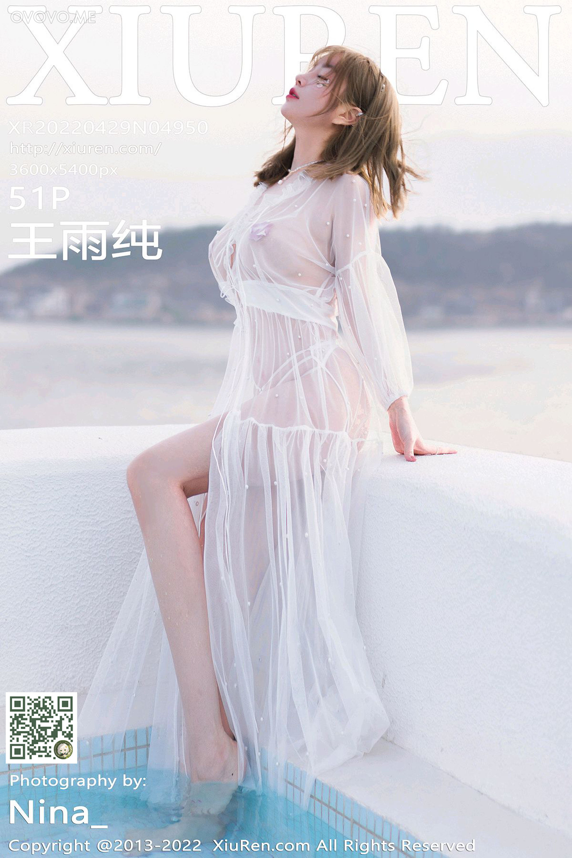 [Xiuren秀人网]2022.04.29 NO.4950 王雨纯