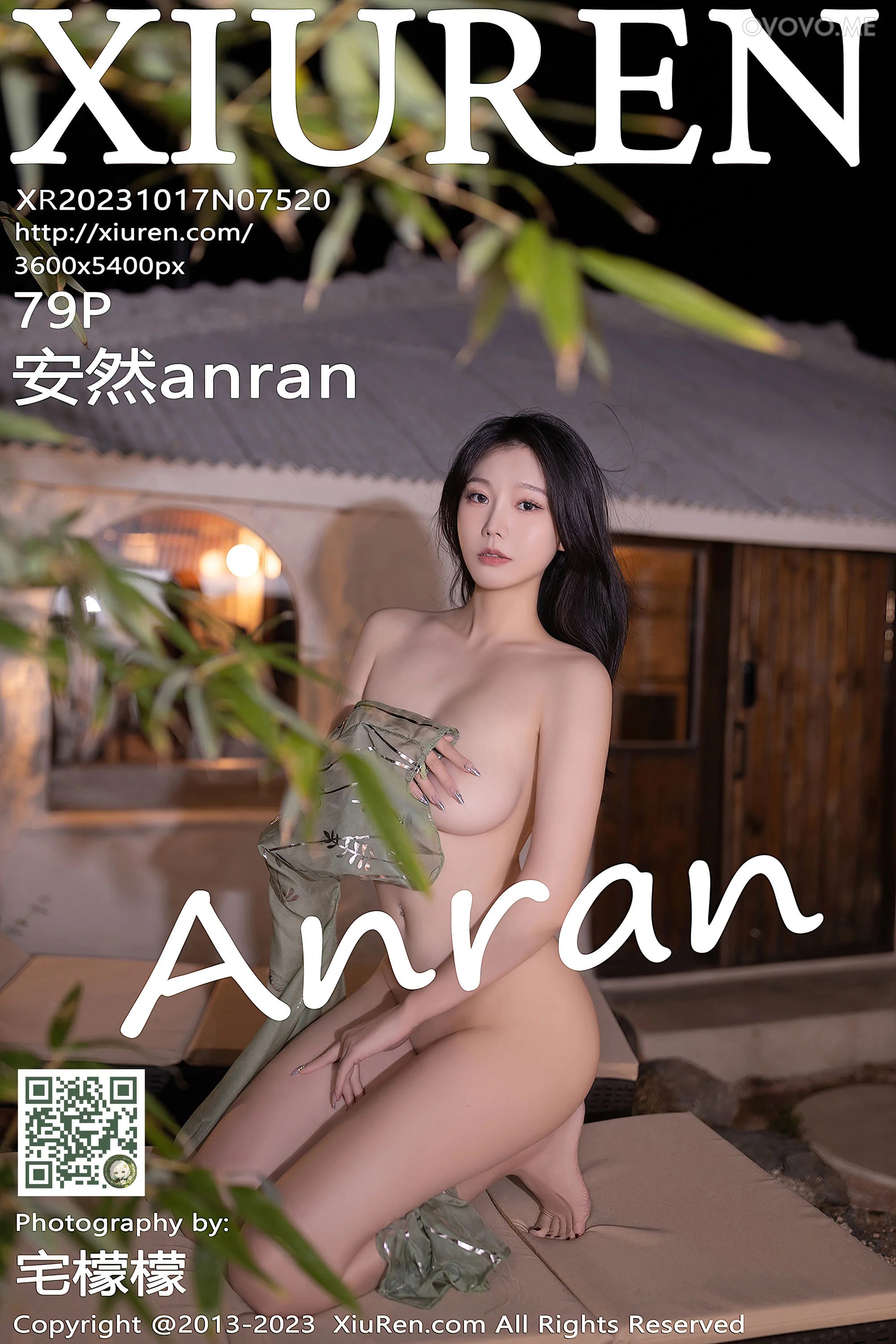 [Xiuren秀人网]2023.10.17 NO.7520 安然anran