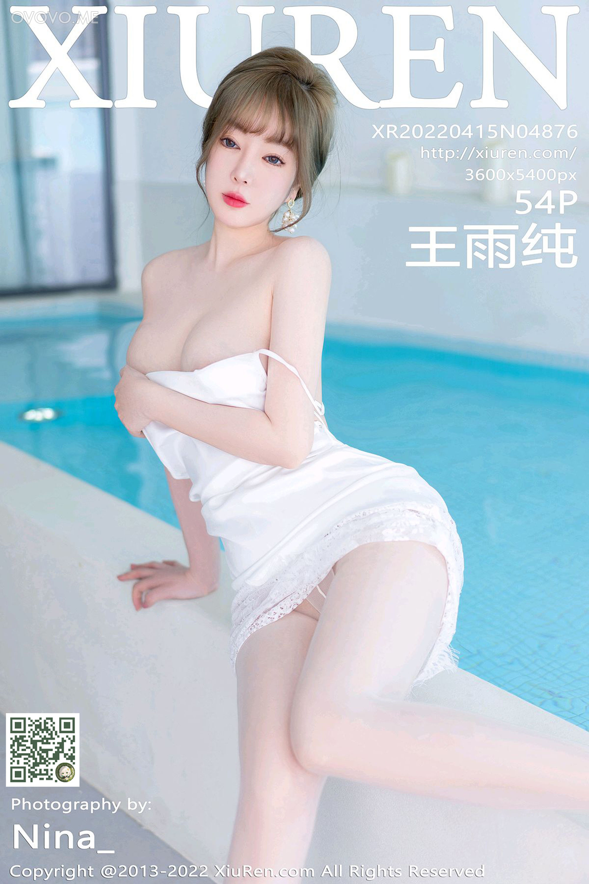 [Xiuren秀人网]2022.04.15 NO.4876 王雨纯