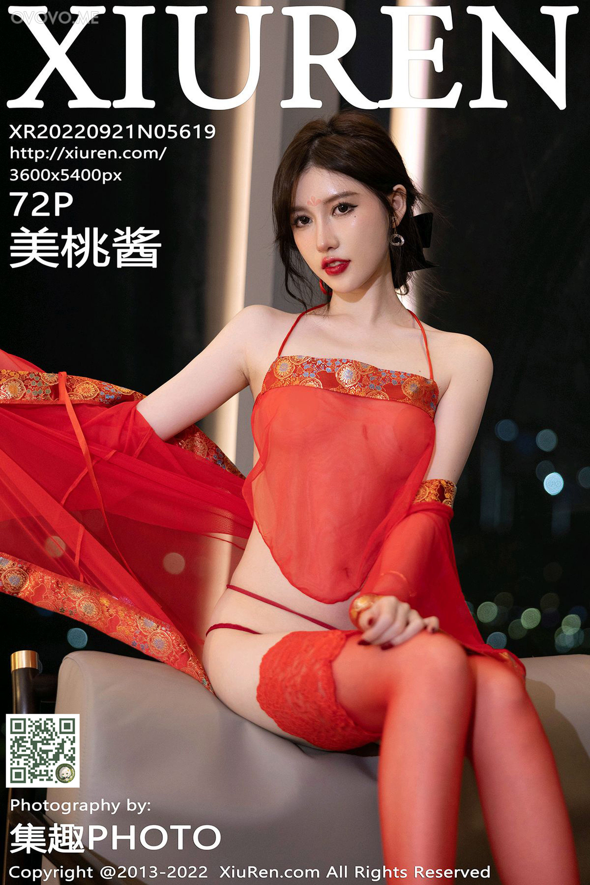 [Xiuren秀人网]2022.09.21 NO.5619 美桃酱