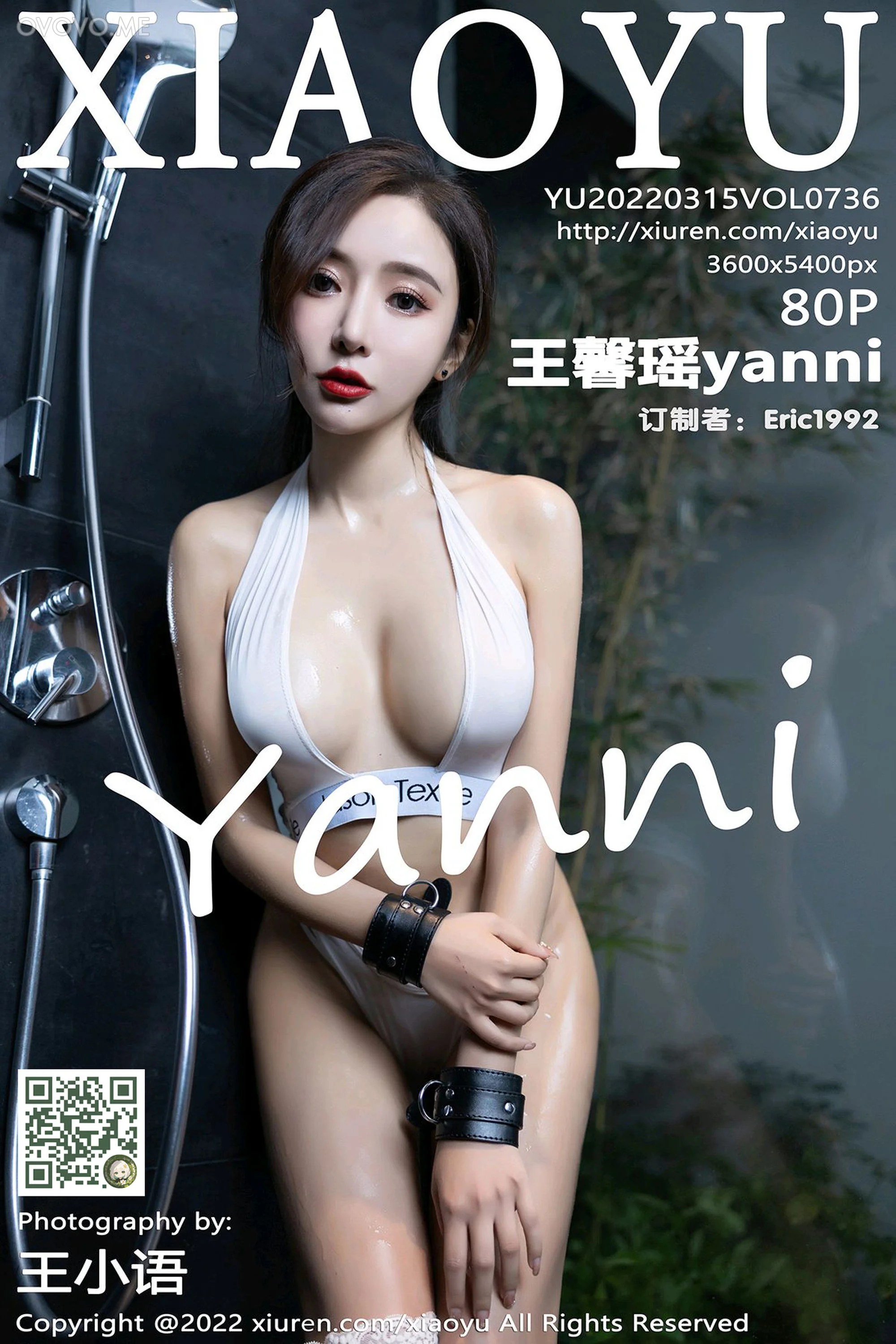 [XIAOYU语画界]2022.03.15 VOL.736 王馨瑶yanni