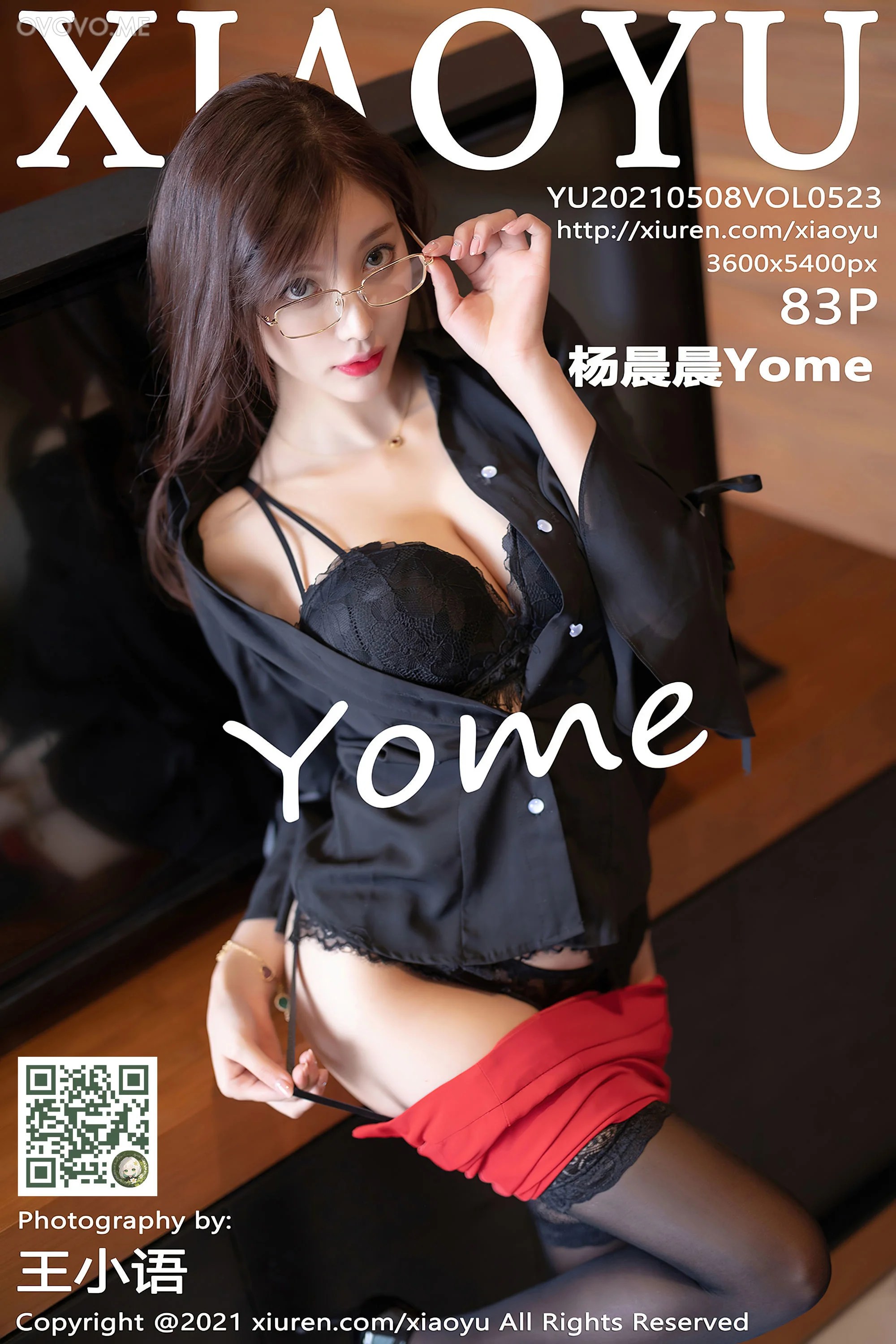 [XIAOYU语画界]2021.05.08 VOL.523 杨晨晨Yome