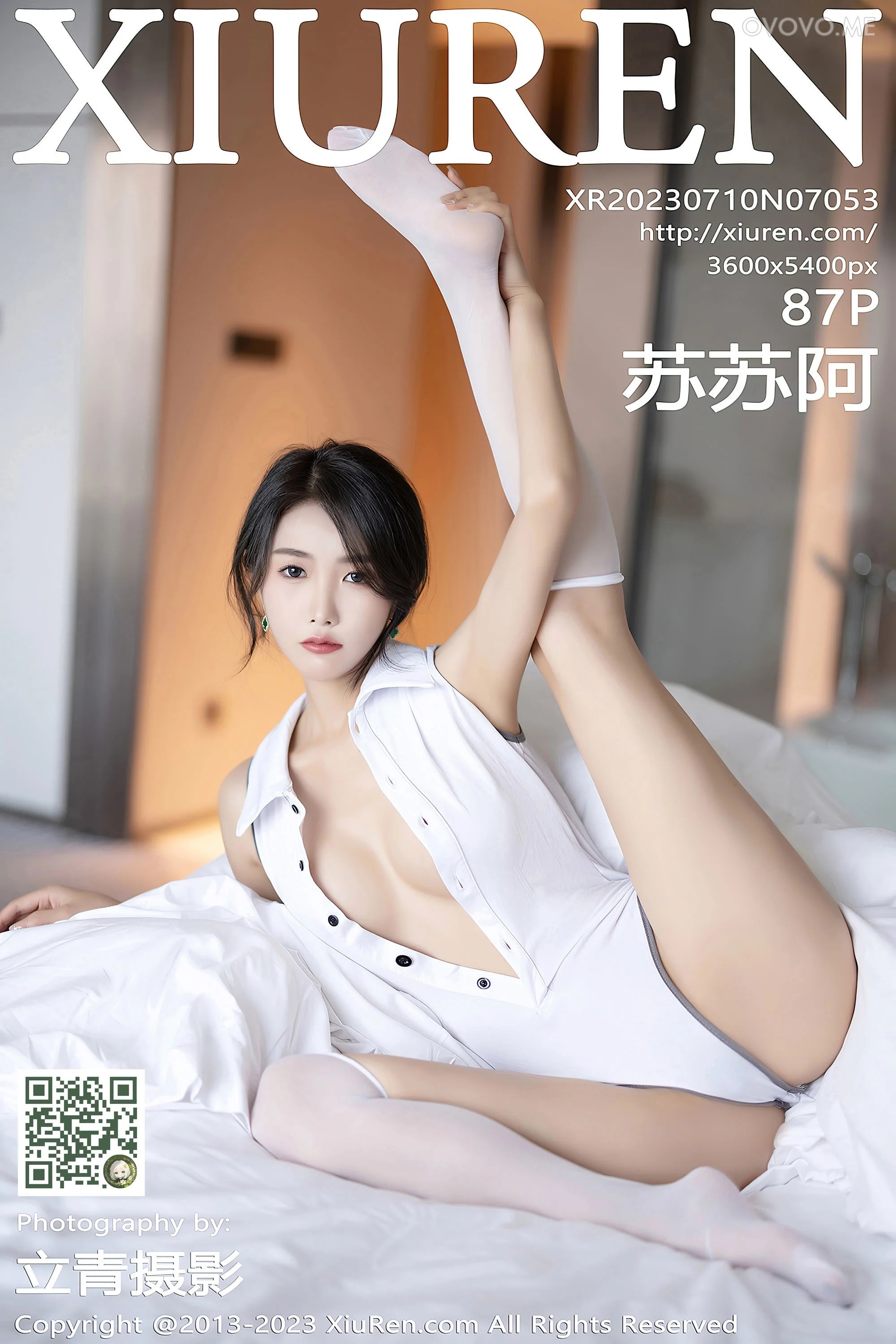 [Xiuren秀人网]2023.07.10 NO.7053 苏苏阿