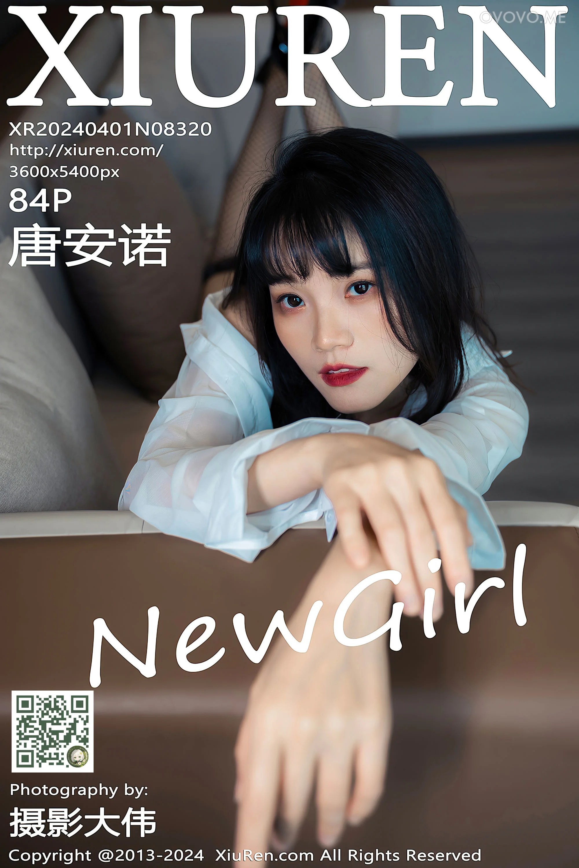 [Xiuren秀人网]2024.04.01 NO.8320 唐安诺