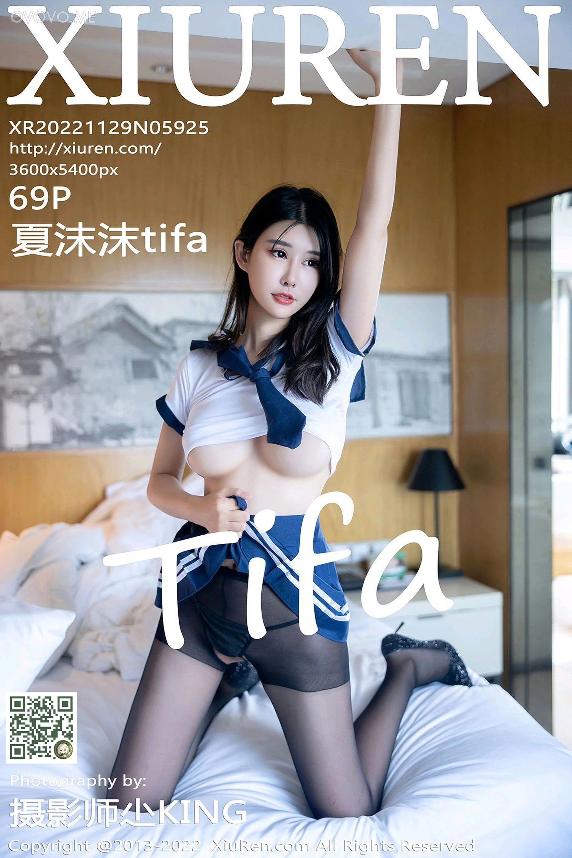 [Xiuren秀人网]2022.11.29 NO.5925 夏沫沫tifa