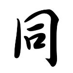 Option image