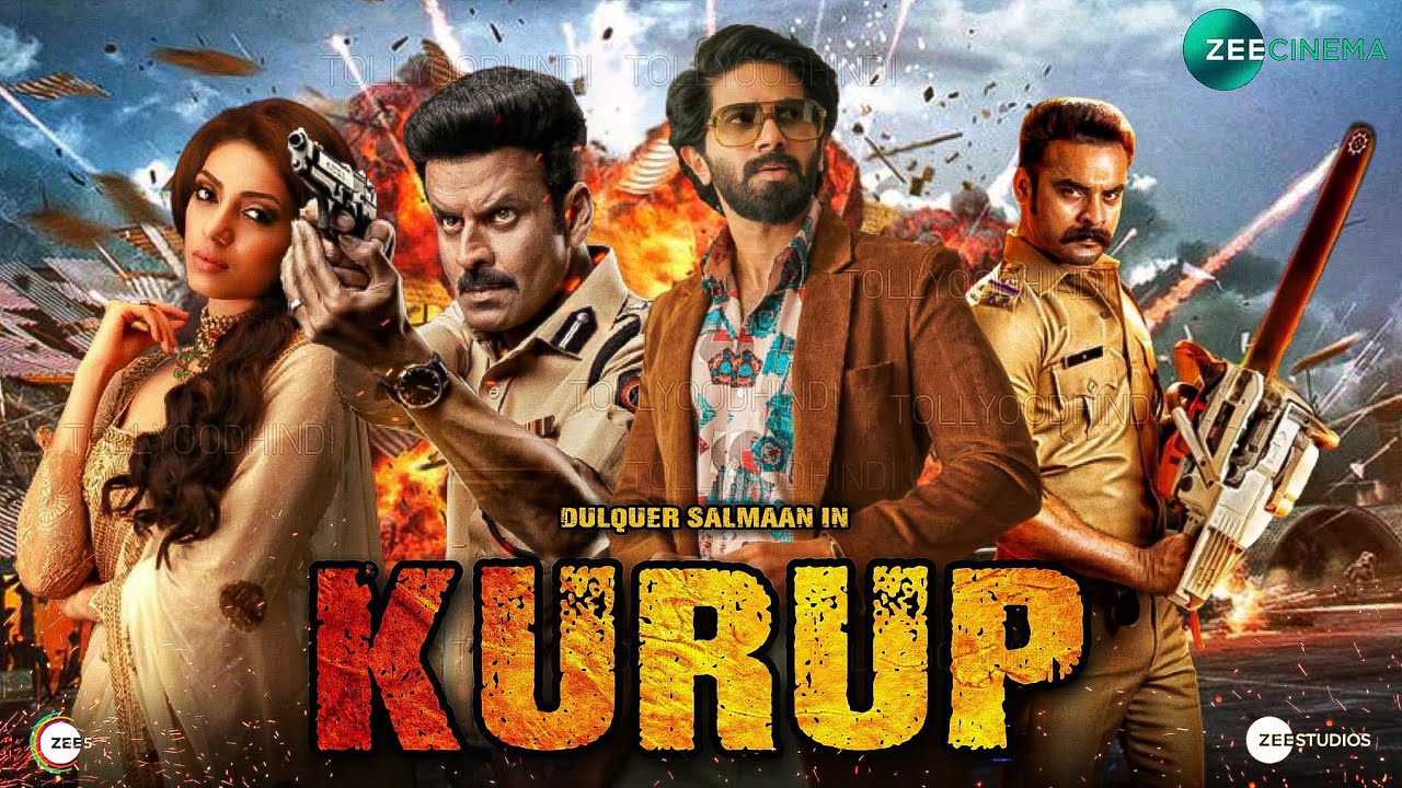 Practices at the downtown and health central offices. Kurup Dubbed Review 12 November 2021 Film Information