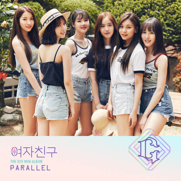 Seperti lagu yang kudengar bersamamu aku merasa bahagia hari ini. Gfriend Love Whisper Lirik Terjemahan Fingers Dancing