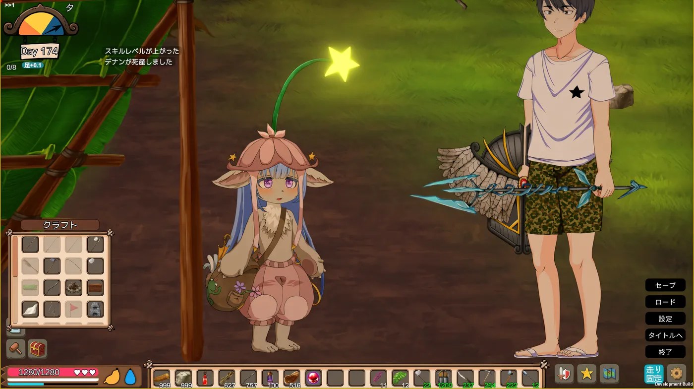 图片[8]-[PC游戏]T11787 疯狂岛Ver0.4.5 官方中文版+DLC [更新/1.1G]-资源巴士