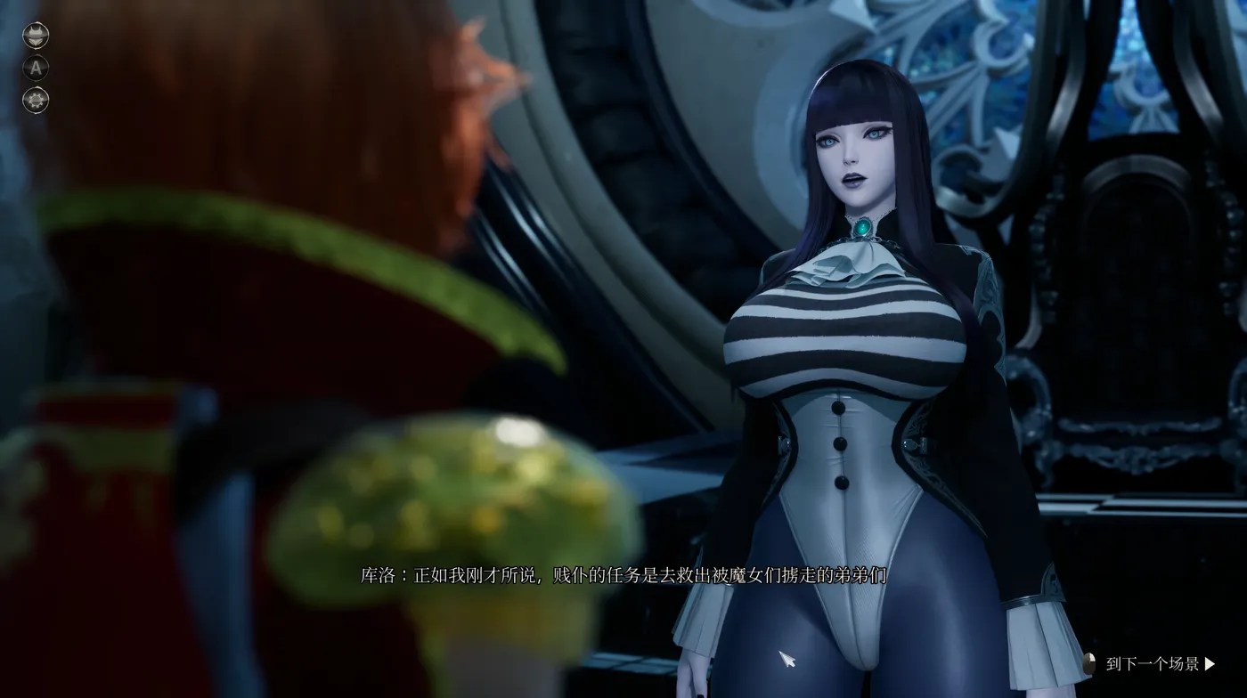 图片[4]-[PC游戏]T12258 魔女的侵袭：库洛的房间Ver0.5.2 官方中文步兵版 [更新/2.5G]-资源巴士