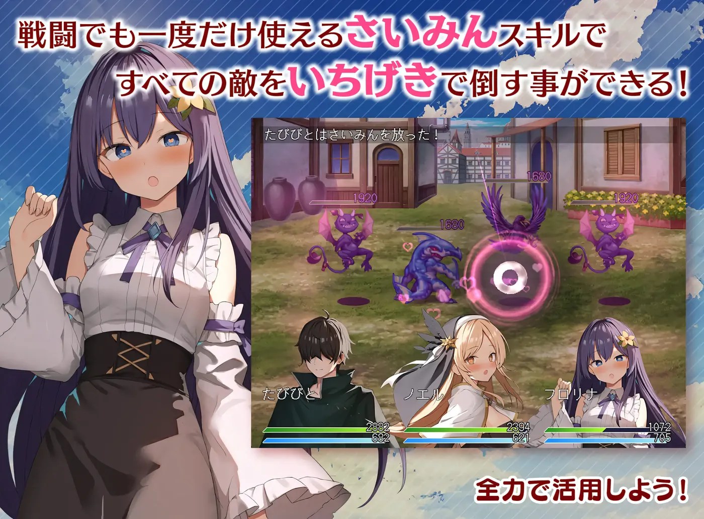 图片[4]-[PC游戏]T12708 美神敏（めがみん）任务 让邪恶女神明白的王道 RPG Ver2.02 云翻汉化版 [更新/731.2M]-资源巴士