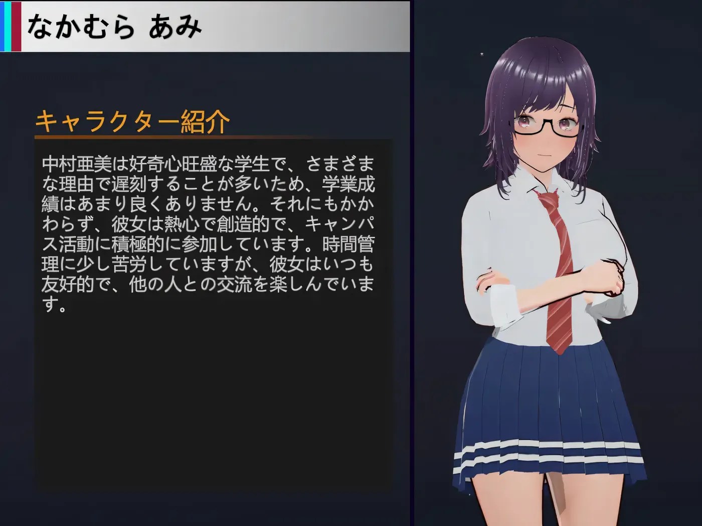 图片[5]-[PC游戏]T13555 NTR – 可爱的学生们 Ver1.11 云翻汉化版 [更新/661.1M]-资源巴士