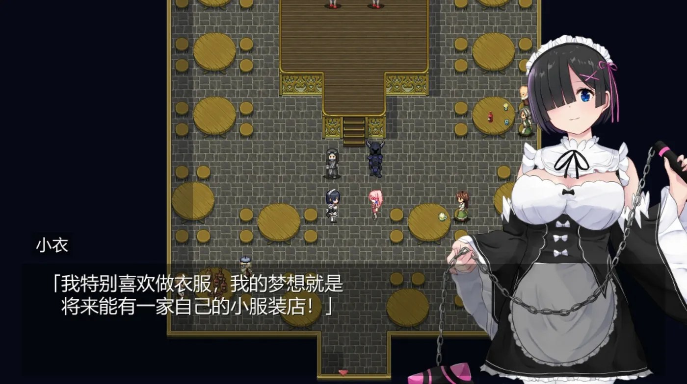 图片[5]-[PC游戏]T15811 Cosplayer’s Quest 官方中文版 [新作/1004.4M]-资源巴士