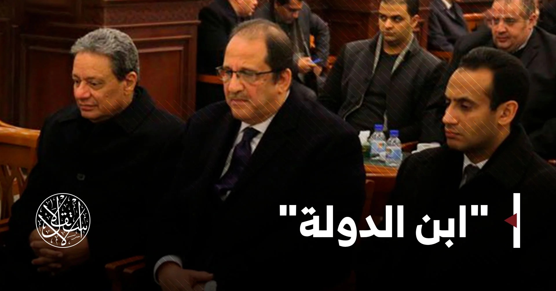إفراجات شرطية عن معتقلين سياسيين وإقالة العقيد أحمد شعبان من الإعلام&hellip;هل يسعى السيسي لتهدئة تنجيه من ثورة المصريين؟