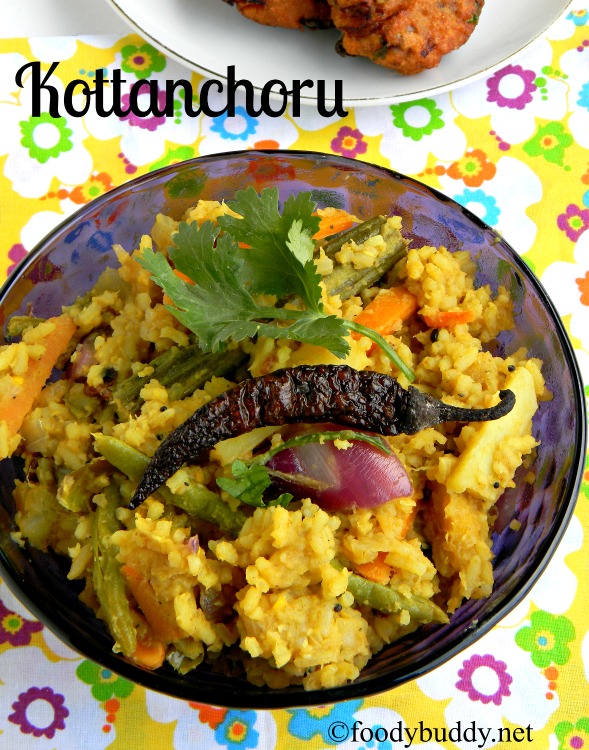 kottanchoru RECIPE