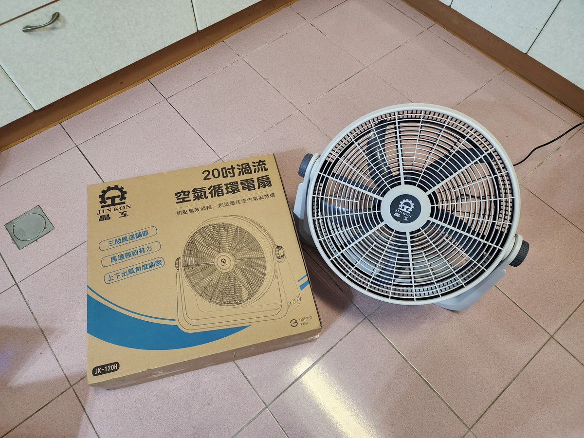 夏天專用風扇_晶工牌 20吋渦流循環扇_JK-120H