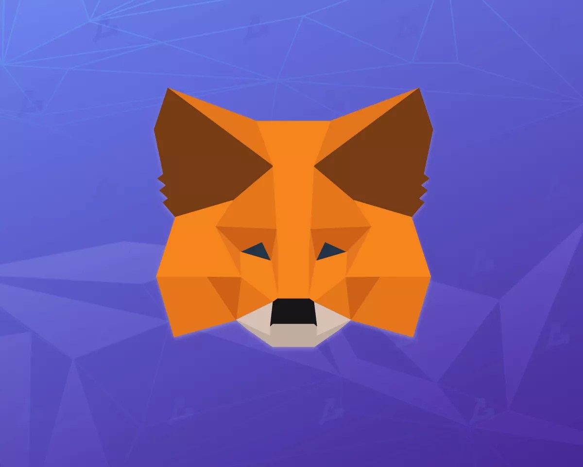 Fonction de jalonnement du validateur Ethereum ajoutée à MetaMask Fonction de jalonnement du validateur Ethereum ajoutée à MetaMask
