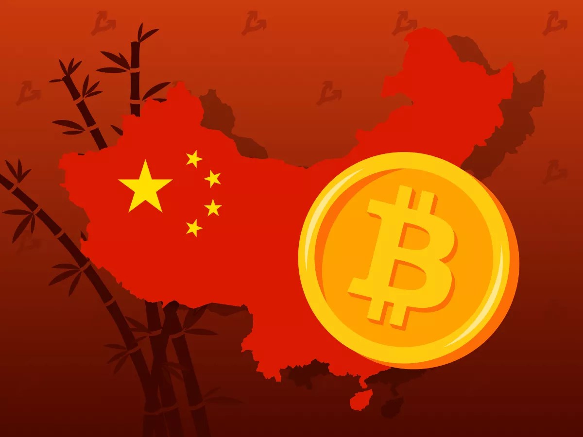 Bitcoin est devenu une valeur refuge pour les investisseurs chinois Bitcoin est devenu une valeur refuge pour les investisseurs chinois