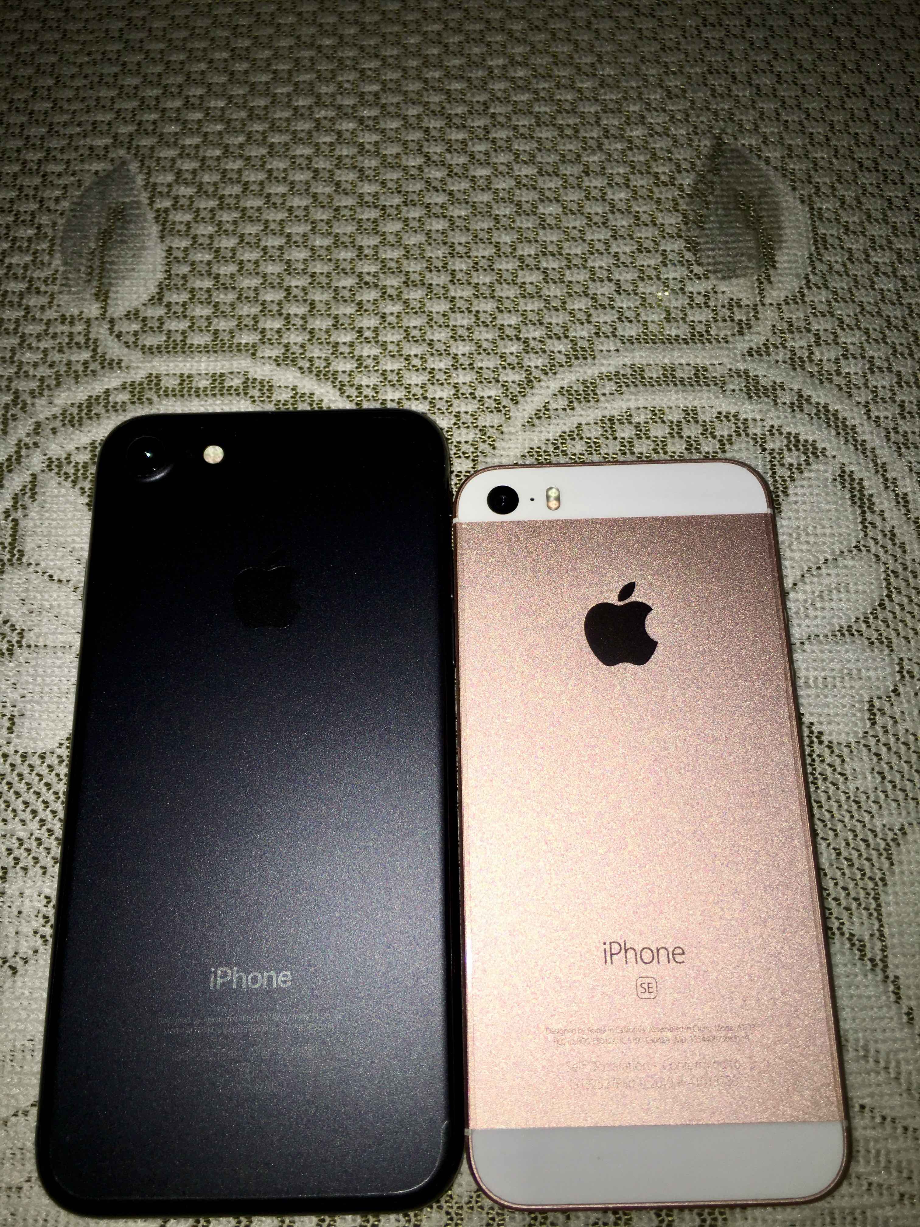 Quality weekly reads about technology infiltrating everything Keep iPhone 7 or iPhone SE? | MacRumors Forums