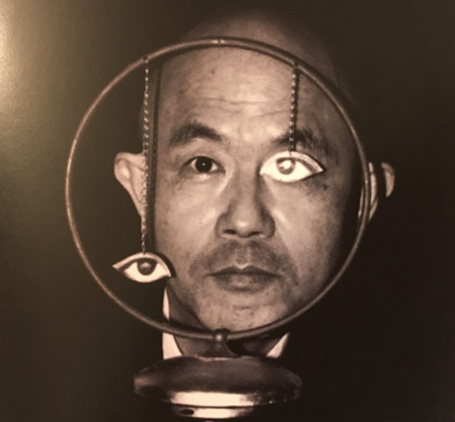 Shozo Shimamoto