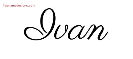 Classic Name Tattoo Designs Ivan Printable - Free Name Designs 200_x_450_jpg
