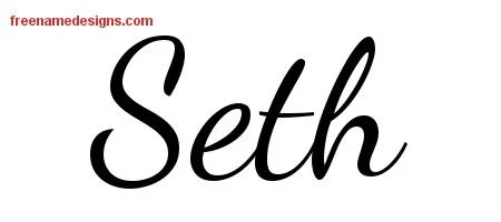 Lively Script Name Tattoo Designs Seth Free Download - Free Name Designs 200_x_450_jpg