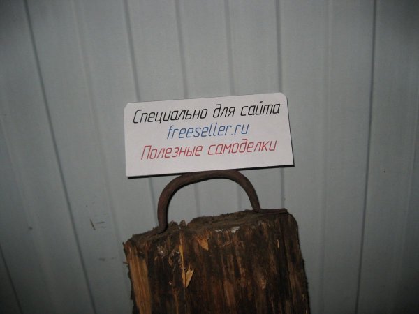 Как вытащить столбики из земли