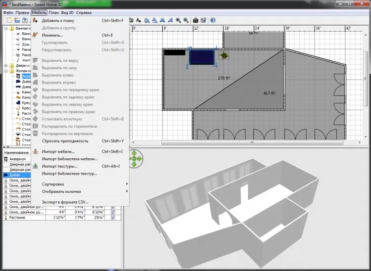 The application helps users draw house plans and arrange furniture inside the house in 2d, and then view the results in 3d. Sweet Home 3D ÑÐºÐ°ÑÐ°ÑÑ Ð½Ð° Windows Ð±ÐµÑÐ¿Ð»Ð°ÑÐ½Ð¾