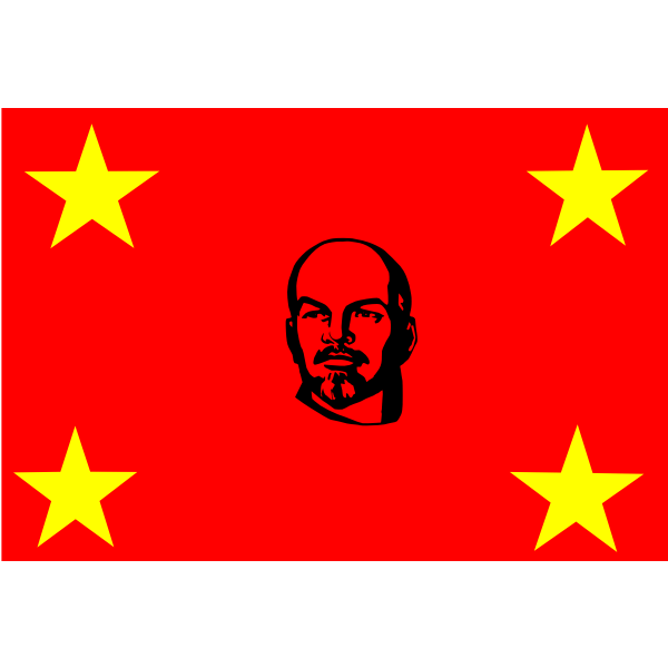 Communist Logo Png White : Political Alignment Disco Elysium Wiki /