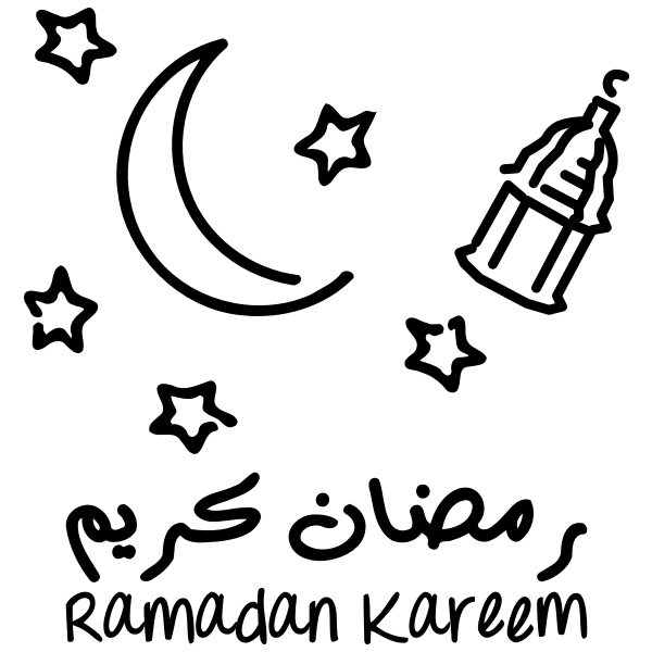 Ramadhan Kareem On Colorful Abstrak