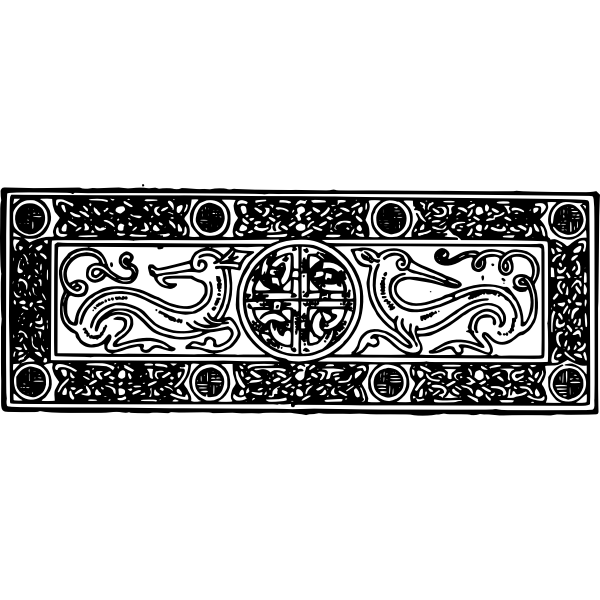 Rectangular Pattern Calligraphy Frame