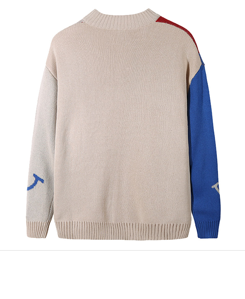 Custom Smiley Face Knit Sweater