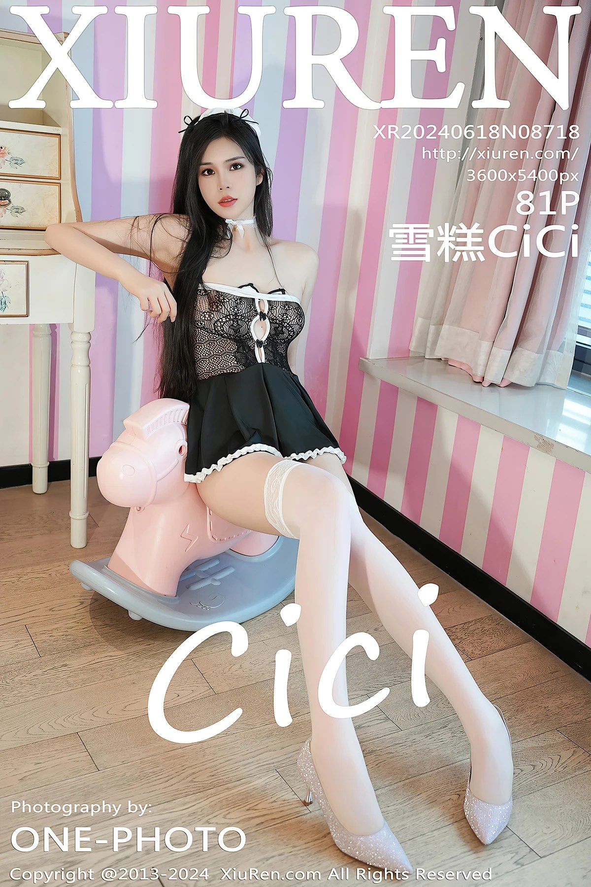 XiuRen秀人网 No.8718 雪糕CiCi