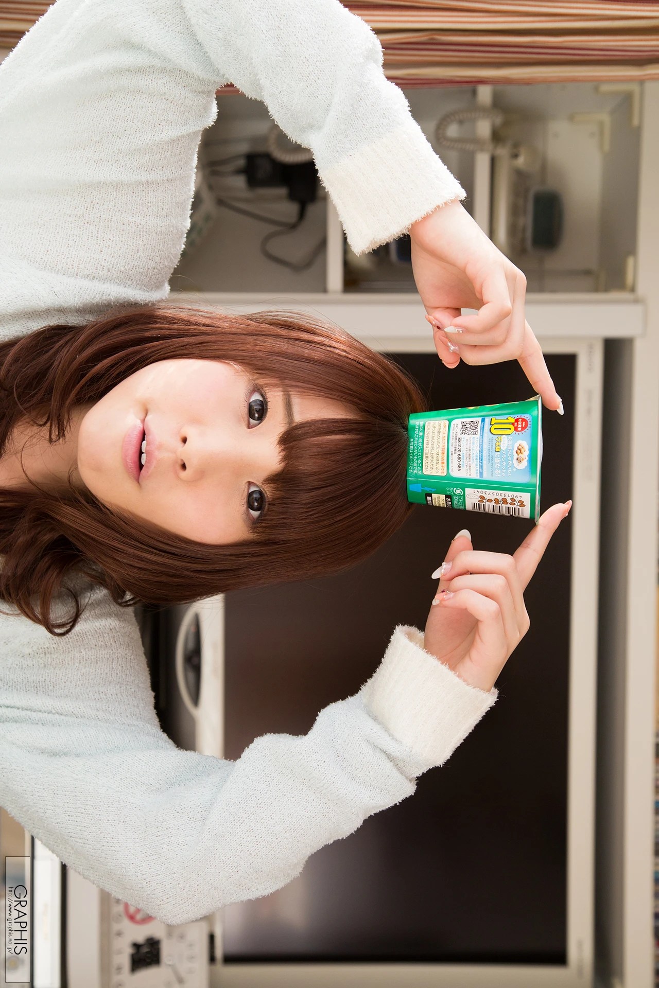 Rio Asahi 朝日りお, Graphis Autumn Special 「My Funny Girlfriend」 Vol.01