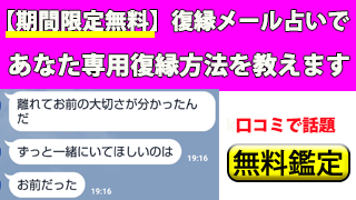 別れて1年の時の男性心理は 振った側 振られた側で復縁アプローチはどう変わる 復縁研究所 ふくえんけんきゅうじょ 別れて1年の時の男性心理は 振った側 振られた側で復縁アプローチはどう変わる 復縁研究所 ふくえんけんきゅうじょ