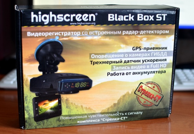 Видеорегистратор highscreen hd mini plus инструкция