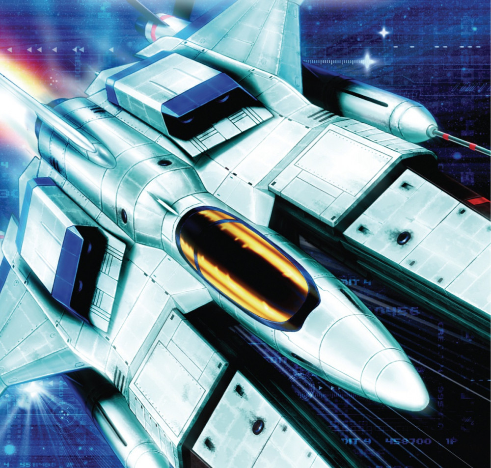 Gradius Collection - Game Over! Video Games & More