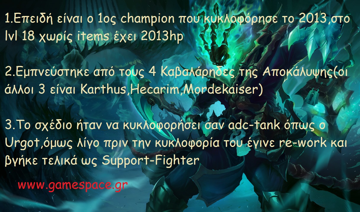 Thresh_0