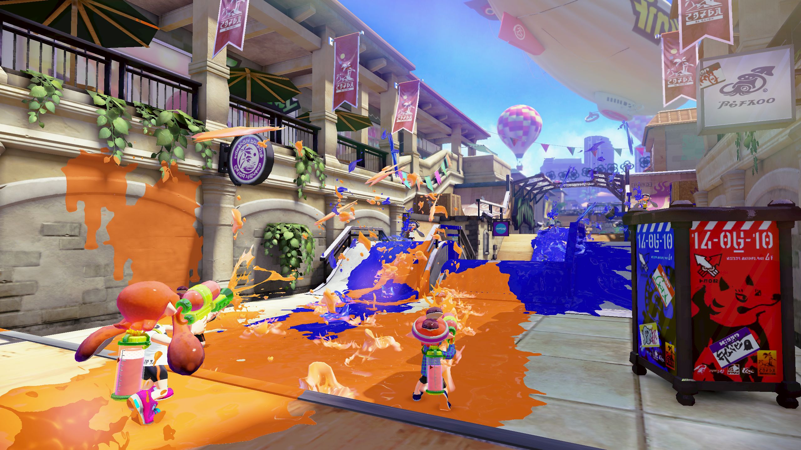 Splatoon gameplay