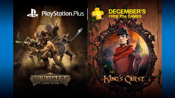 PS Plus December